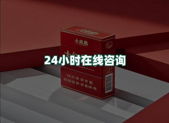核心优势